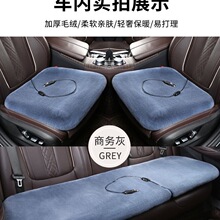 ��Ʒ���_������܇�üӟ����|��������܇�d늟�|12V�������|��ů