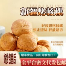 ���l�������½����l500g ��Ƥ�ք��Թ���؛��ʳ�����K��ʳ������