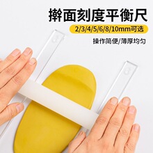 �ƽ���������˪�S��ɷ���Ƥ��ȳ�ߦ��ƽ����DIY�決����