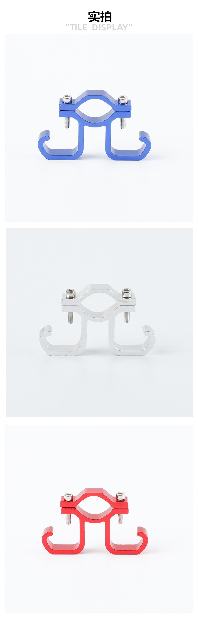 Electric Vehicle Hanging Take-Out Double Hook, Strong Load-Bearing Car Hook, Multi-Functional Handlebar Front Universal Car Hook