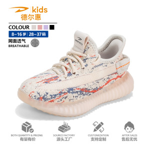 � ���Ҭ��Ь350�^��Ь��ͯ����ͯЬ�ļ��¿���Ʒ�\�Ӹ���ŮͯЬ