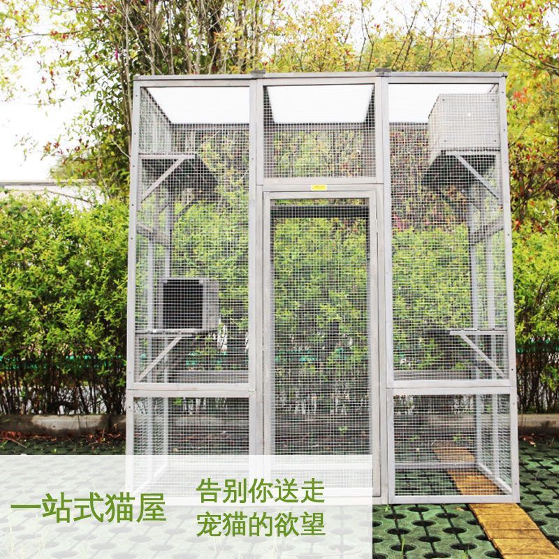 室内猫別荘超大型空間猫舎防水保温屋外ペット猫小屋ケージ日焼け止め家庭用猫小屋|undefined