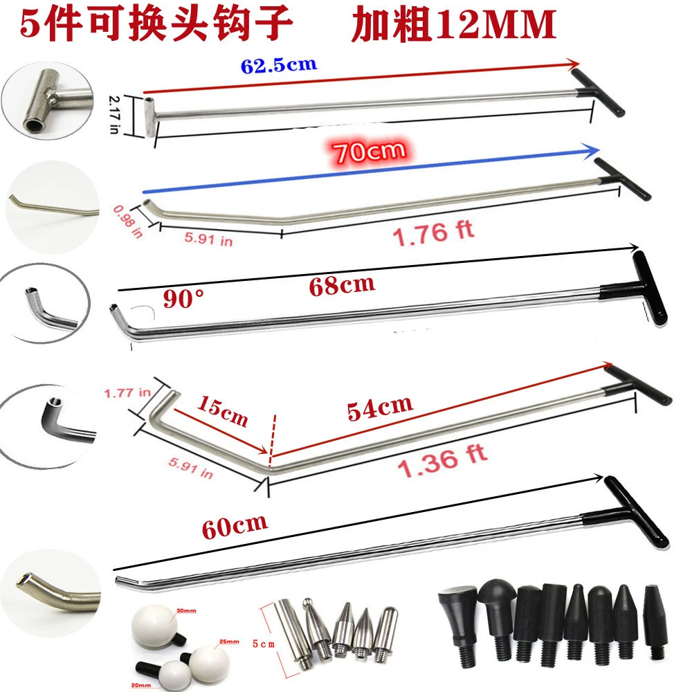 Автомобильный инструмент для ремонта депрессии