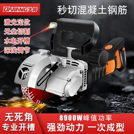 阳篷、雨篷;家用梯;离心泵