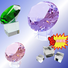 ˮ���ʯ͸������[���bS��ֱ�N��ɫ����ˮ��ʯ�߲�ˮ����ʯ