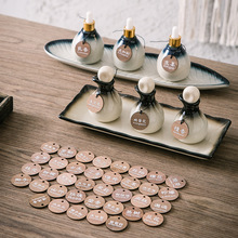 精油名字识别牌闻香瓶按摩油中英文标识牌spa水疗美容木吊牌