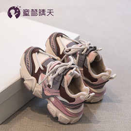 儿童运动鞋2024新款秋冬女童鞋冬季加绒老爹鞋女宝轻便软底跑步鞋