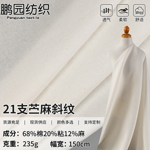 21֧б�y�r�鲼�� 79*46��ɫ�r���󿗲�235g����ѝ��������������