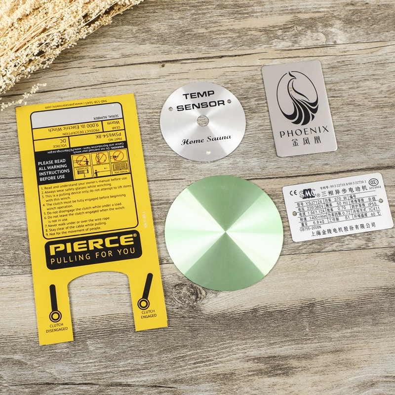 批发机械设备铝标牌铭牌腐蚀金属高光不锈钢标牌可印logo