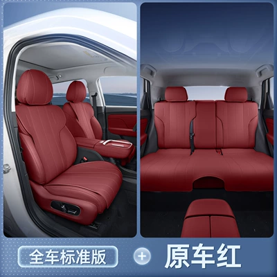 Modelə uyğun (Original) oturacaq örtükləri Tank 300L saddle seat cushions - original-car-red-full-car-set-tank-300l