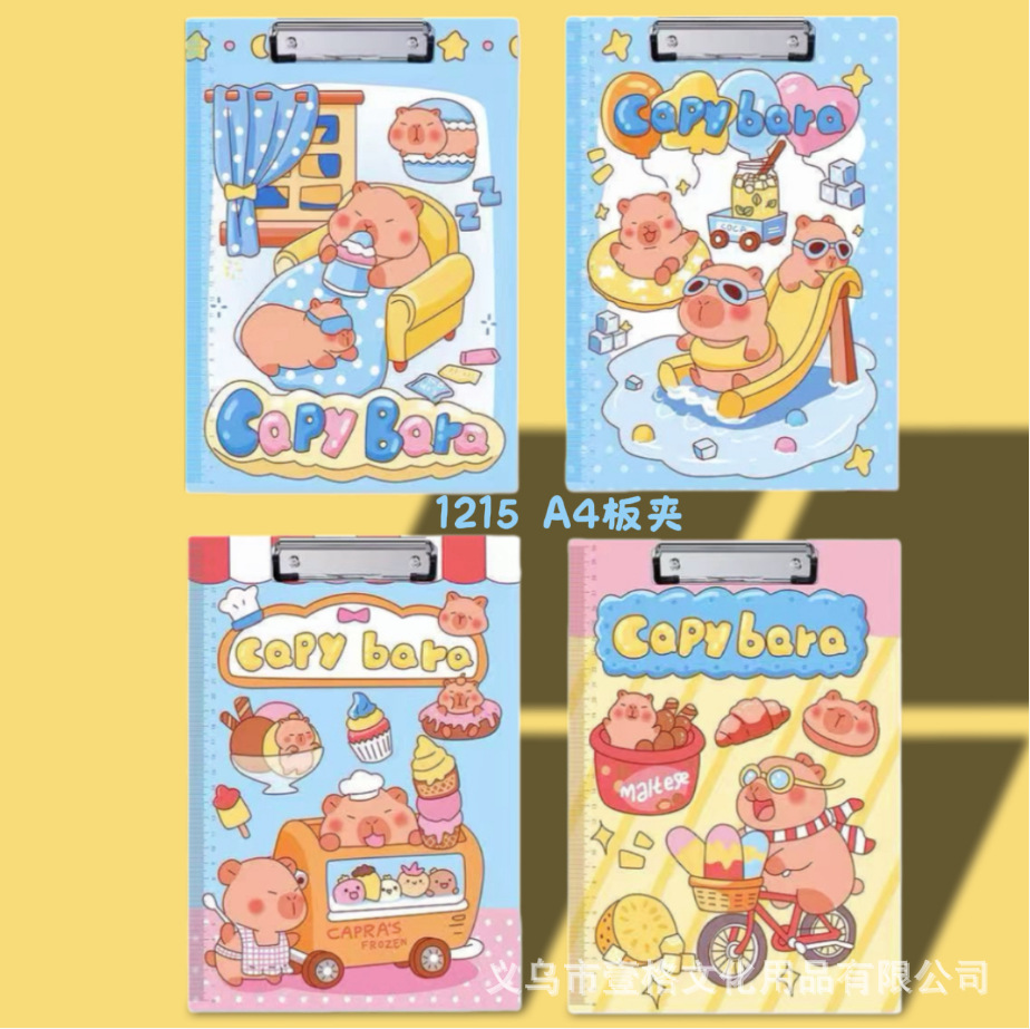 Nuevo grupo de caza de brujas transfronterizas A4 clip de tablero creativo de escritura de estudiantes tablero de prueba carpeta de papel de prueba carpeta de tablero de notas