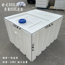 ��ʽ�Ӻ����ϲ���ͰPEˮ��܇�d����Ͱ���������Ͱ�������|��ș��