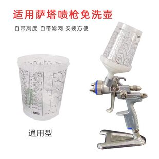 �m����_����ϴ�� 300mlͨ�����������Ϲ�͸�����̶���ϴ����