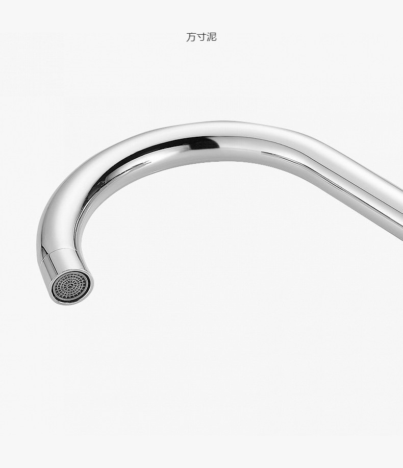 304 stainless steel automatic sensor faucet, intelligent copper sensor infrared single cold and hot faucet, wholesale for foreign trade undefined