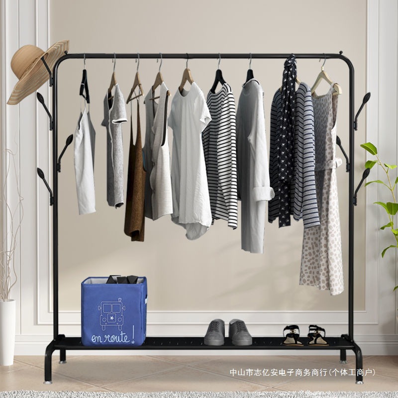 Household Clothes Drying Rack Floor-Standing Balcony Bedroom Small Clothes Hanging Rack Single-Pole Dormitory Indoor Clothes Drying Rod Wholesale