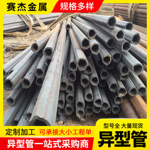 ؈���Q235�F؛�������B������؈��䓹ܮ���䓹�