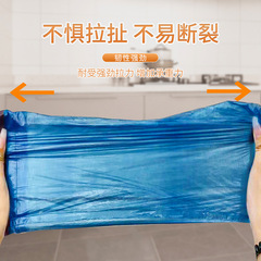 抽繩式垃圾袋一次性家用塑料袋自動收口加厚手提式垃圾袋大號批發