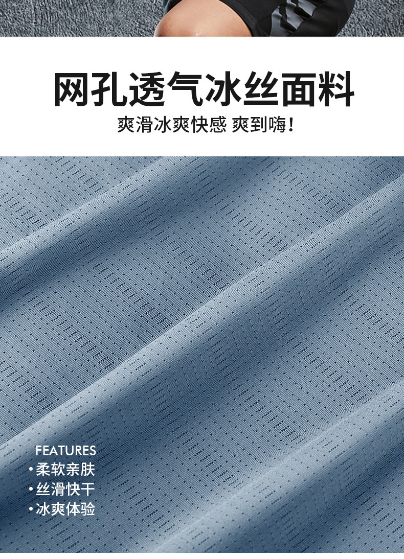 详情_O1CN01k8gLqp1GOL3OT6Pqa___2