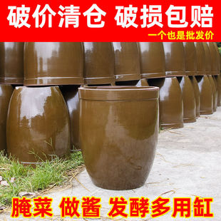 ��˸׼��Î��w�մ����С�u�������׸״�̖ˮ����ʽ�Ͽ���}