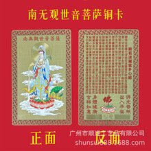 �F؛�^�������_��ƽ�������僲��L�^���~���S��y���o����Ƭ