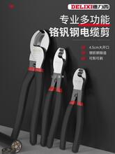 ��������|�� 늾����� ��[�Q늹��о��ྀ�Q�ք�6 8 10��g���Q