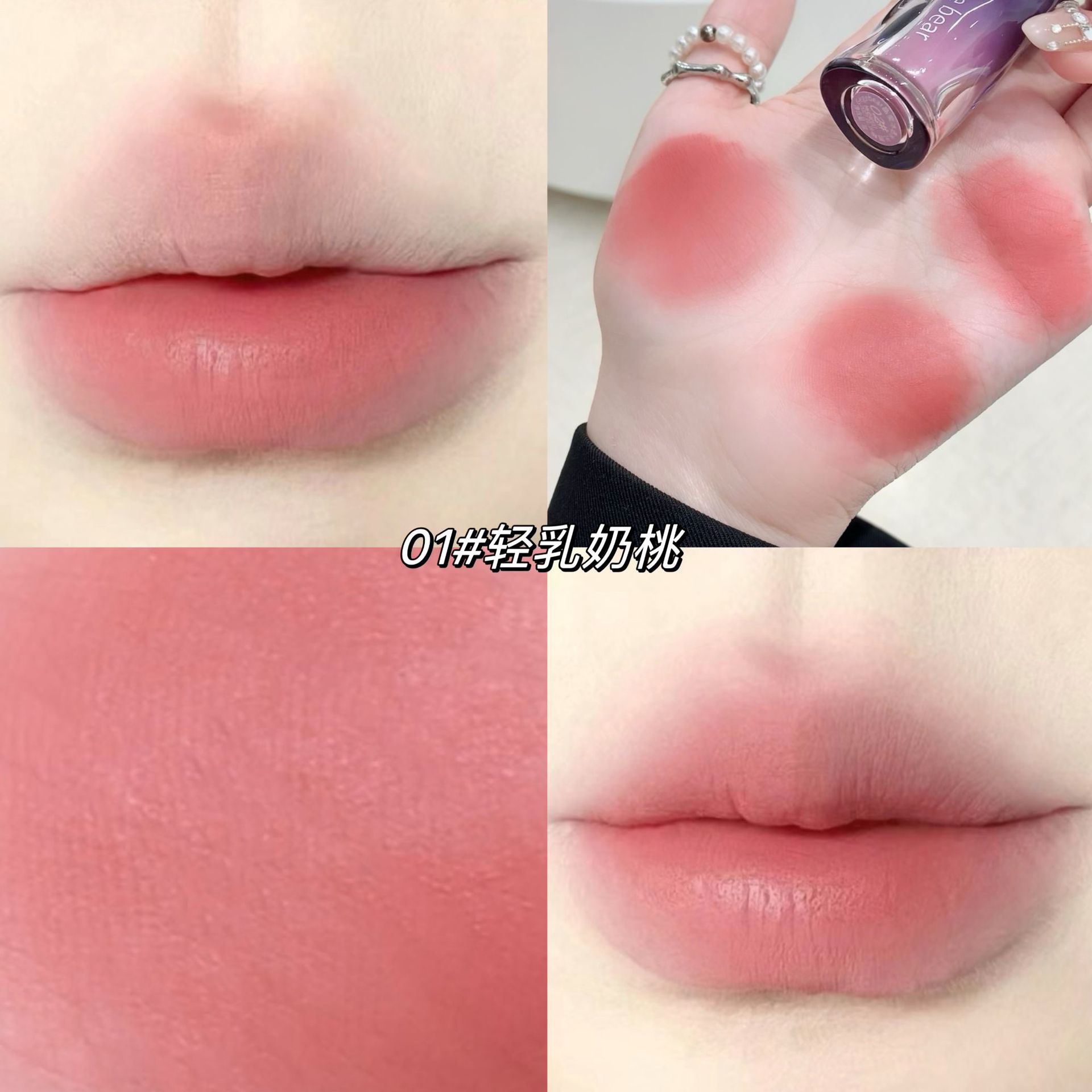 Gegebear suave niebla seda mate esmalte labial no es fácil de tocar tazas blanquear y desarrollar color niebla velvet lipstick maquillaje lipstick