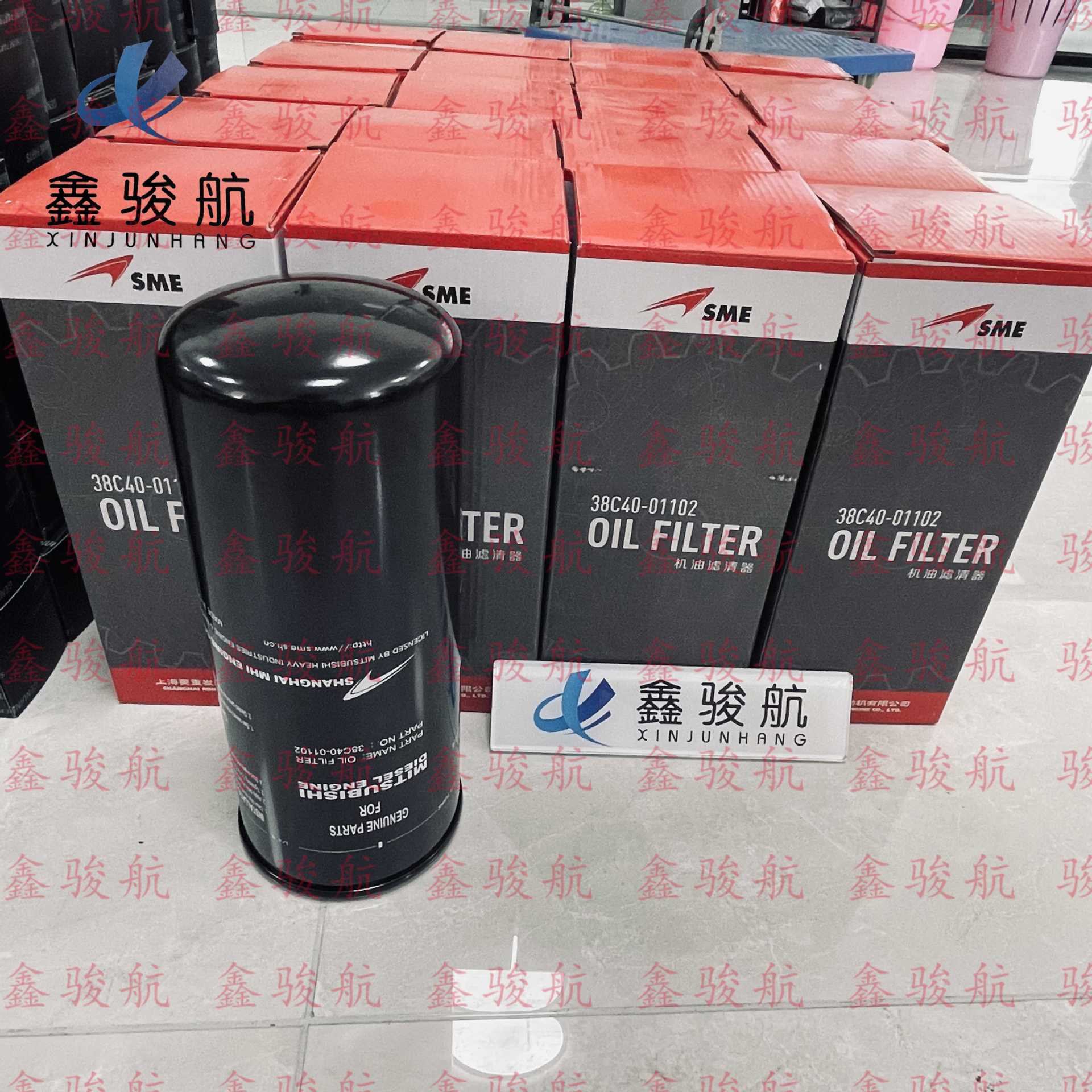 适用Mitsubishi三菱发动机机油滤清器38C40-01102/38C40-02102