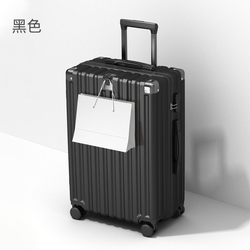 【顺丰包邮】行李箱密码旅行箱学生拉杆箱登机箱皮箱耐用行李箱男|undefined