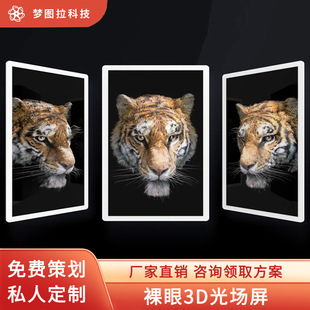 360&deg;����3D�����ɳ�P����չ�d�����^����ȫϢչʾ�����S��
