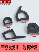 ��ˮ�۴�D�͎�����܇�촰�ܷ�l����P��܇�T���m�l�п�̨���z�l��