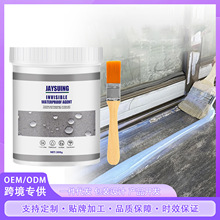 Jaysuing��ˮ�z �ܷ℩�l���g�N���⠝��©ˮ���a���Ҵu�a©�T��