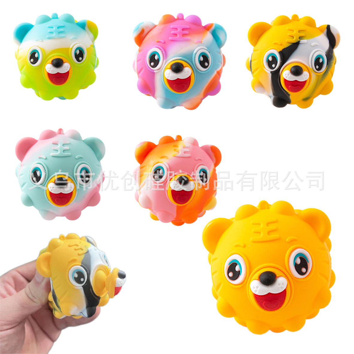 微信图片_20220308084923