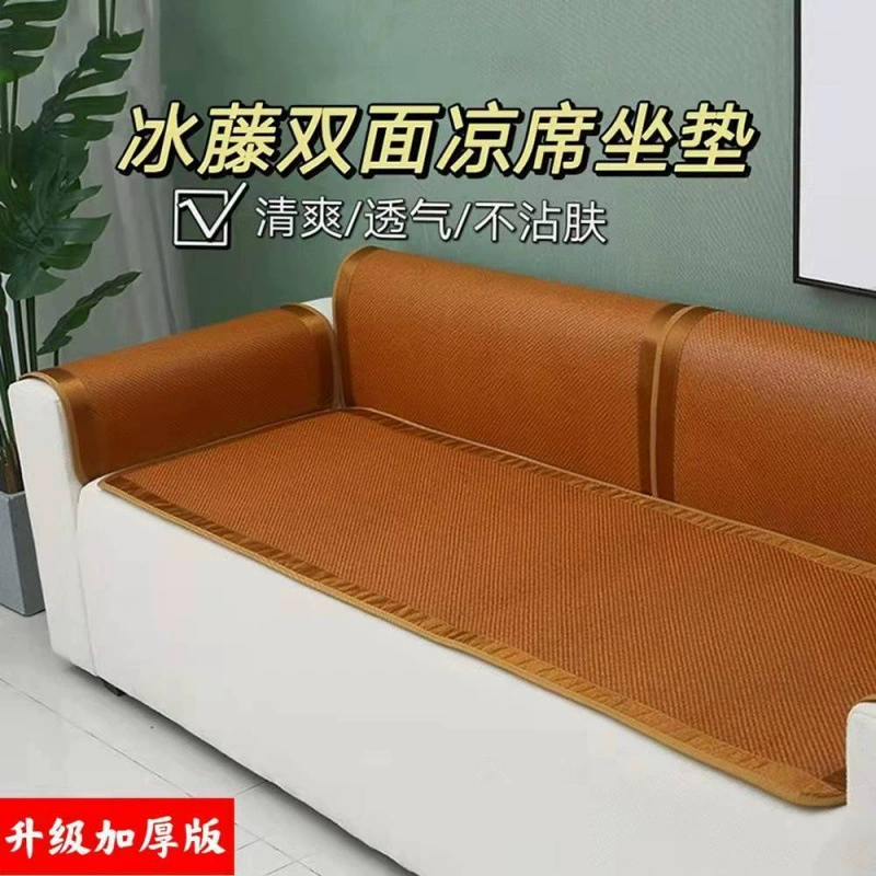 Summer sofa, silk children's mat for elementary school students for kindergarten