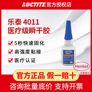��̩4011 20g�t����˲���z�t��������zˮ�t���M�b�zˮ