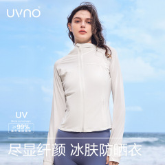 KKツリー & uv no修身涼感日焼け止め服女性夏紫外線防止通気原糸アウトドア日焼け止め服2024