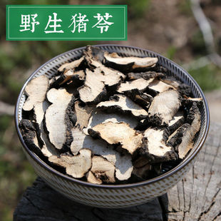 ���Ұ�i��Ƭ500g��Ұ؛���i��Ƭ��؛��Ȼ�iʺ�����i����ˮ��