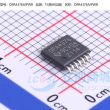 OPA4376AIPWR˿ӡOPA4376��ƬTSSOP-14 ����Ŵ�оƬ ԭװ��Ʒ