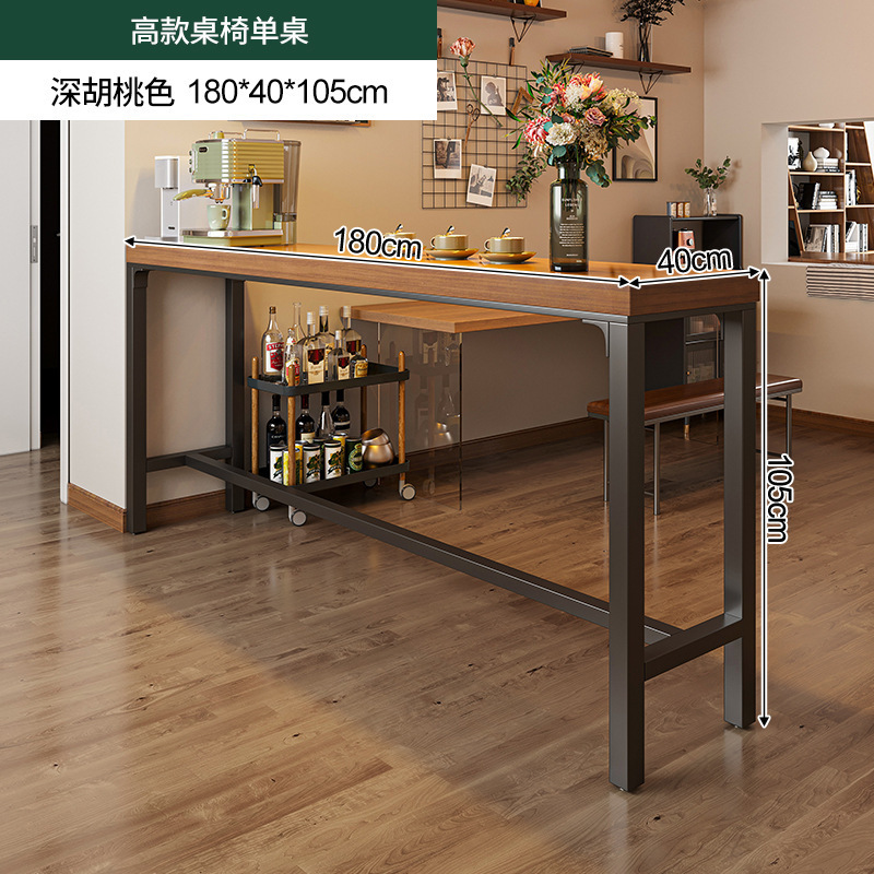 Mesa de bar de madera maciza, partición de pared para el hogar, mesa estrecha, mesa de comedor larga, sala de estar, esquina de café, balcón, estante