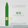Pine needle green (single piece does not include packaging box)