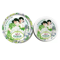 2 упаковки для распределения-Xiangyue Снежинка крем старые домашние продукты старый Шанхай крем средства по уходу за кожей женщины Увлажняющий уход