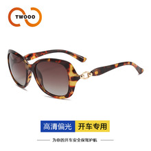 两个圈 新款防晒高级感偏光墨镜防紫外线开车专用偏光太阳镜T1209