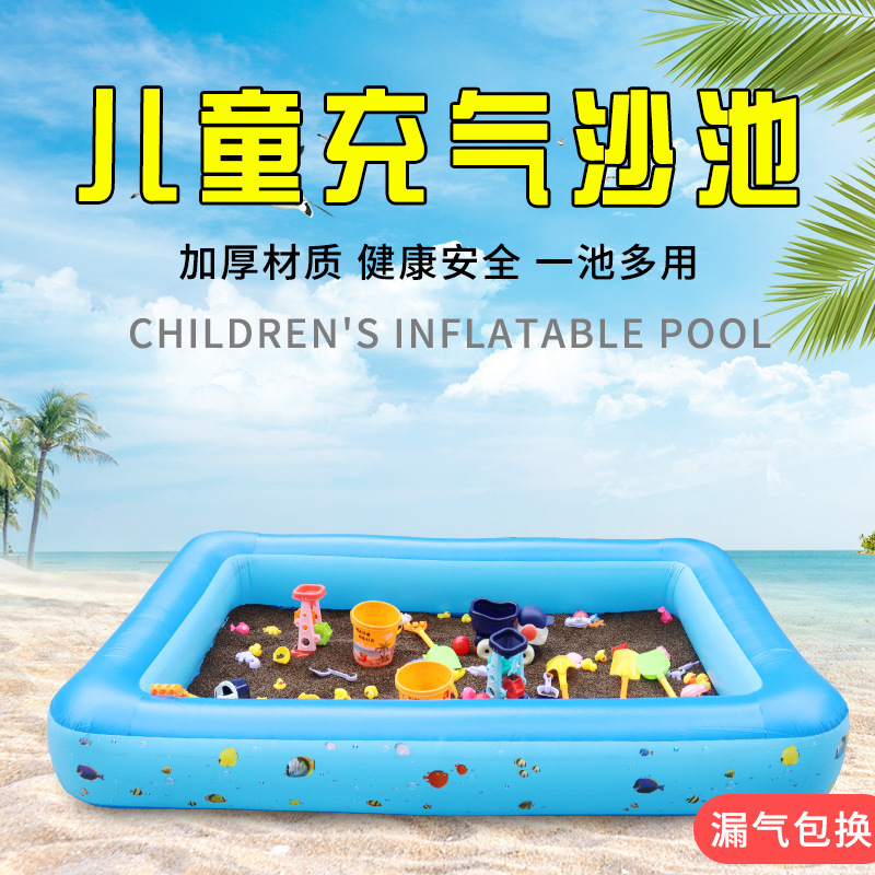 inflatable square aqua park for fishing