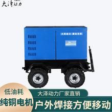 400A���Ͱl�늺��C�M ��Ʉ���TO400A-JS�o���乤�I��܇�m�Ͽ�ʽ