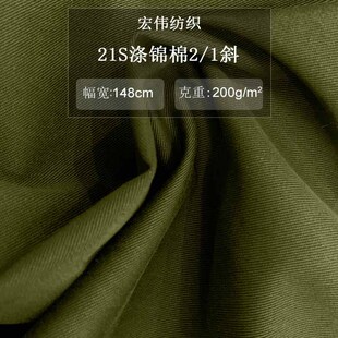 ���S���� 21S*160D���\��2/1б �֫E���b�L�� �޷�