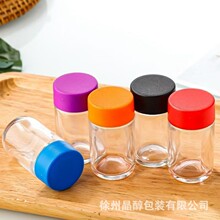 �羳45ml�����w�����ퟟ��ƿ늻��X��ͯ���I�wbaby jay����ƿ