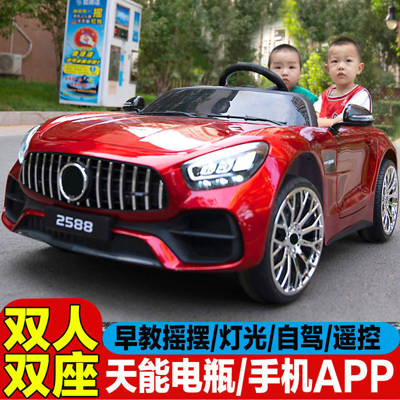 Coche eléctrico de los niños del coche del juguete del oscilación de los niños puede sentarse coche eléctrico de cuatro ruedas del coche de los niños