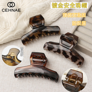 �nϵ���y�l�AŮ2025�ﶬ�W�t����͹ŕr�и߼���ץ�A���~�A�Ӱl�