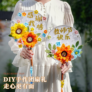 �̎����Y��F�����տ�ŤŤ��diy�����ֹ����L�������ώ����ֶYƷ