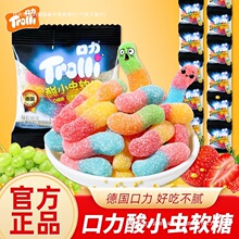�����]������С�xܛ����Ƥ����ɰ���ǹ���ͯ�����eܛ��С��ʳƷ