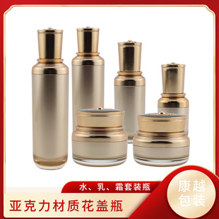 �S�ҹ����¿�������@�w���bƿ15ml30ml��Һƿ30g50g��˪ƿ����